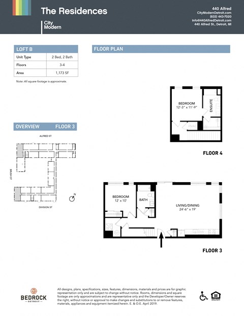 Floor plan for 2 beds, 2 baths, 1173 sqft